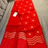 Elegant Red Silk Saree with Gold and Red Border
