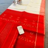 HALF SILK WHITE AND RED TANT SAREE P1