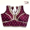 Sabyasachi Inspired Wine and Golden Blouse Pattern