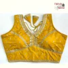 Sabyasachi Inspired Mustard Yellow and Golden Blouse Pattern