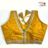 Sabyasachi Inspired Mustard Yellow and Golden Blouse Pattern