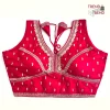 Sabyasachi Inspired Mustard Traffic Red and Golden Blouse Pattern