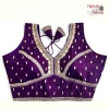 Sabyasachi Inspired Mustard Purple and Golden Blouse Pattern
