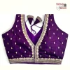 Sabyasachi Inspired Mustard Purple and Golden Blouse Pattern