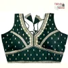 Sabyasachi Inspired Turquiose Green and Golden Blouse Pattern